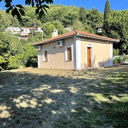 αγάπη Anílio Pilíu